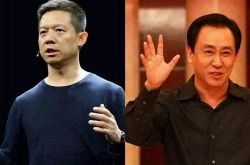[详细教程]滨州工厂咨询电话号码_哔哩哔哩-2